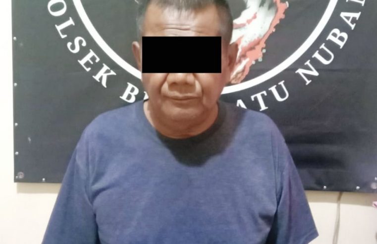 STM 59 Tahun Gelapkan Sepeda Motor Tetangga di Lampung Tengah, Modus Pinjam Sebentar Untuk Ambil KTP