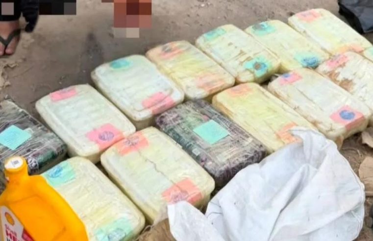 NARKOTIKA 20,5 KILOGRAM DITANGKAP DI BOGOR, POLRES METRO JAKARTA PUSAT GAGALKAN PENGIRIMAN SABU Rp.25 MILIAR