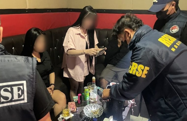 Razia Gabungan Polda Lampung: 6 Orang Positif Narkoba Diamankan di Tempat Hiburan