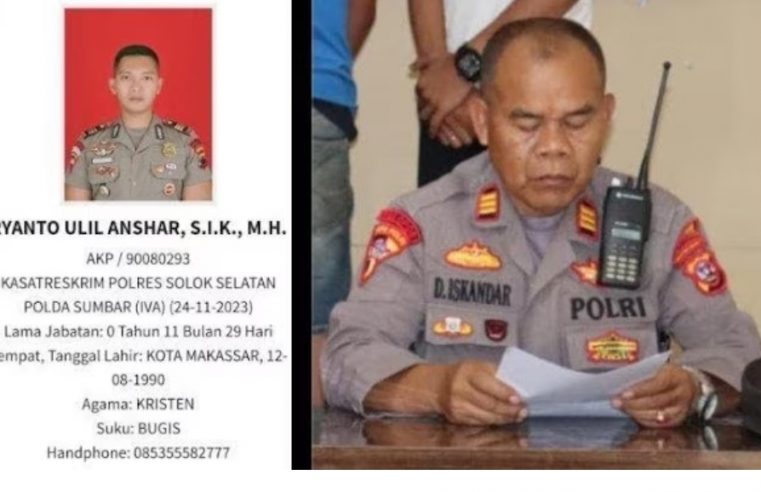 Kasat Serse Polres Solok Selatan, AKP Ulil Riyanto Tewas Ditembak Kabag Ops, AKP Dadang Iskandar