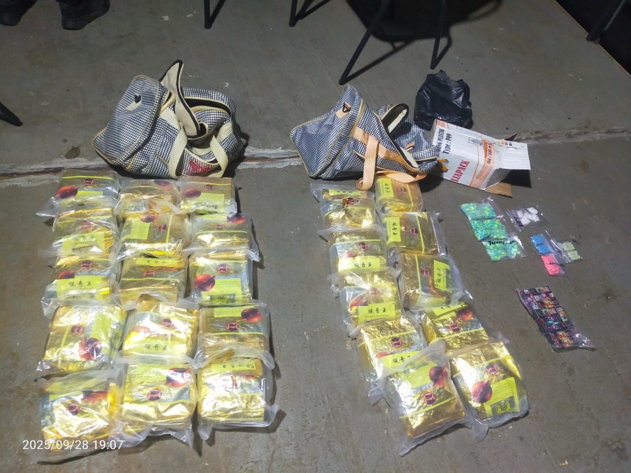 Tim Penyidik Bareskrim Polri Tangkap Kurir Narkoba, Sita Sabu, Ekstasi, dan Heroin