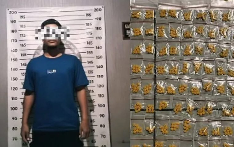 Gagalkan Peredaran Obat Terlarang, Polisi Ringkus Lima Tersangka di Bandung